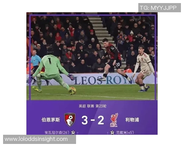 中超精彩对决尤文图斯绝杀拜仁引发全场狂欢数据分析揭示比赛亮点